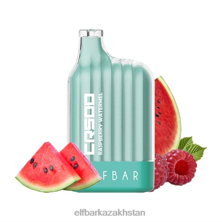 CR5000 Disposable Vape 5000 Puffs ELFBAR Raspberry Watermelon 8L86228