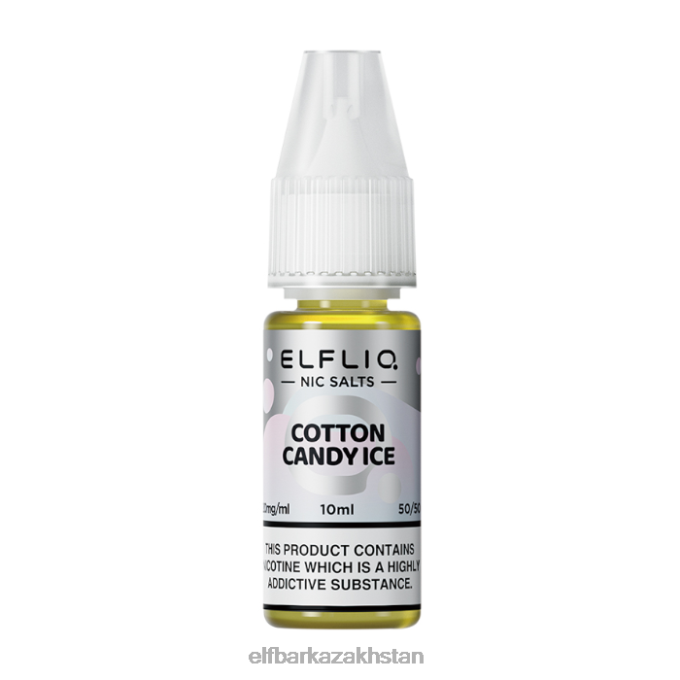 CV4D3213 ELFBAR ELFLIQ Cotton Candy Ice Nic Salts - 10ml-10 mg/ml Original