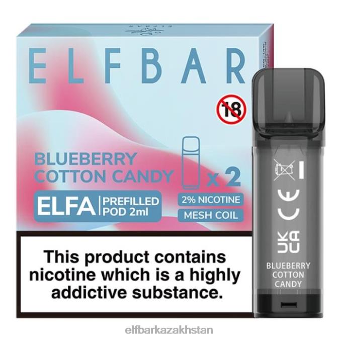 CV4D3129 ELFBAR Elfa Pre-Filled Pod - 2ml - 20mg (2 Pack) Strawberry Raspberry Cherry Ice