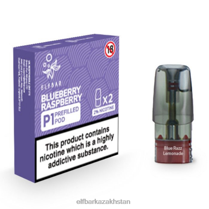 CV4D3157 ELFBAR Mate 500 P1 Pre-Filled Pods - 20mg (2 Pack) Blueberry Raspberry