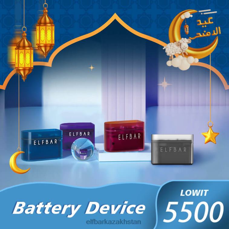 LOWIT Prefilled Pod Battery Device ELFBAR Black 8L86296